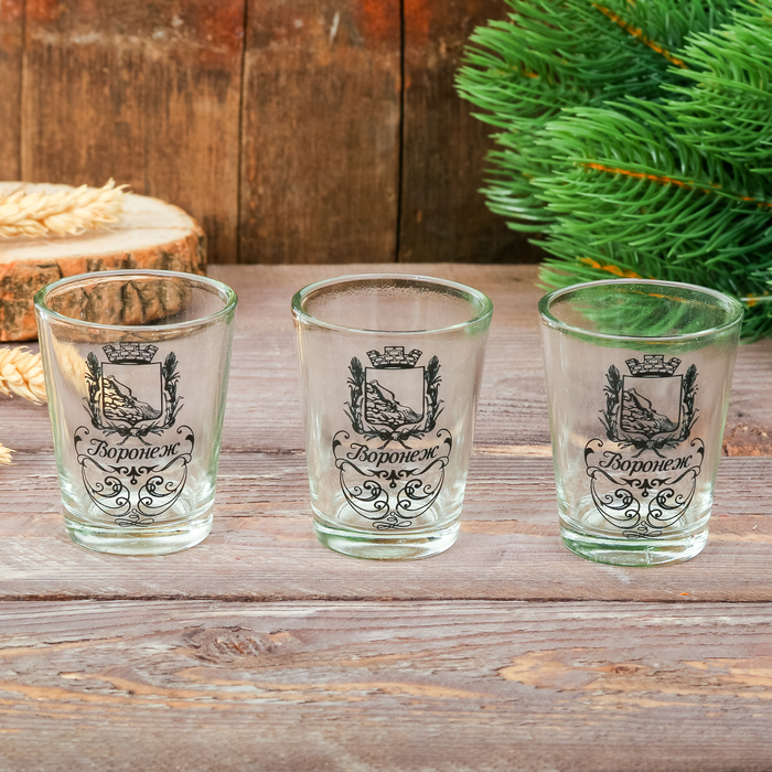Набор из 3-х рюмок «Воронеж», 30 мл