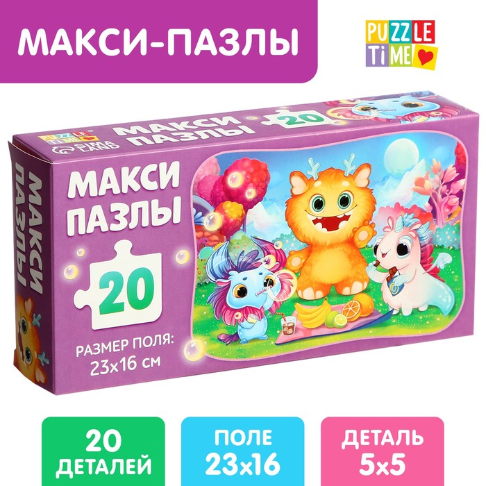 пазлы для малышей puzzle time макси пазлы фантастический пикник 20 деталей Макси-пазлы «Фантастический пикник», 20 деталей