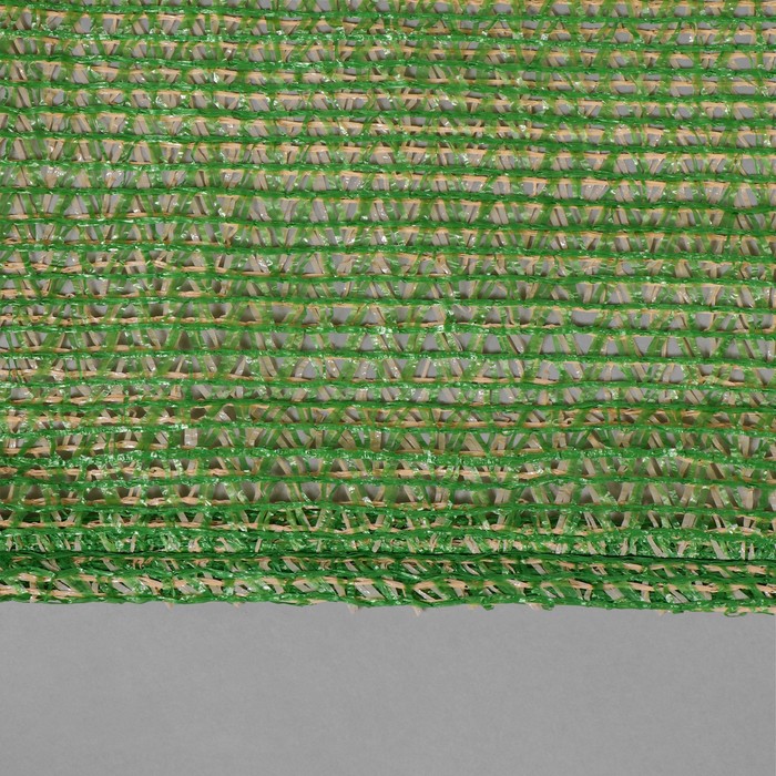 фото Сетка затеняющая, маскировочная, зелёно-бежевая, плотность 40 г/м², длина 6 м, ширина 3 м