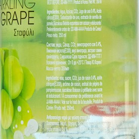 

OKF Sparkling Grape Напиток б/а газированный со вкусом винограда, 350 мл
