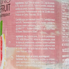 

Напиток газированный OKF Sparkling Grapefruit со вкусом грейпфрута, 350 мл