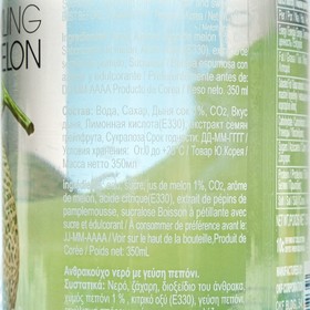 

OKF Sparkling Melon Напиток б/а газированный со вкусом дыни, 350 мл