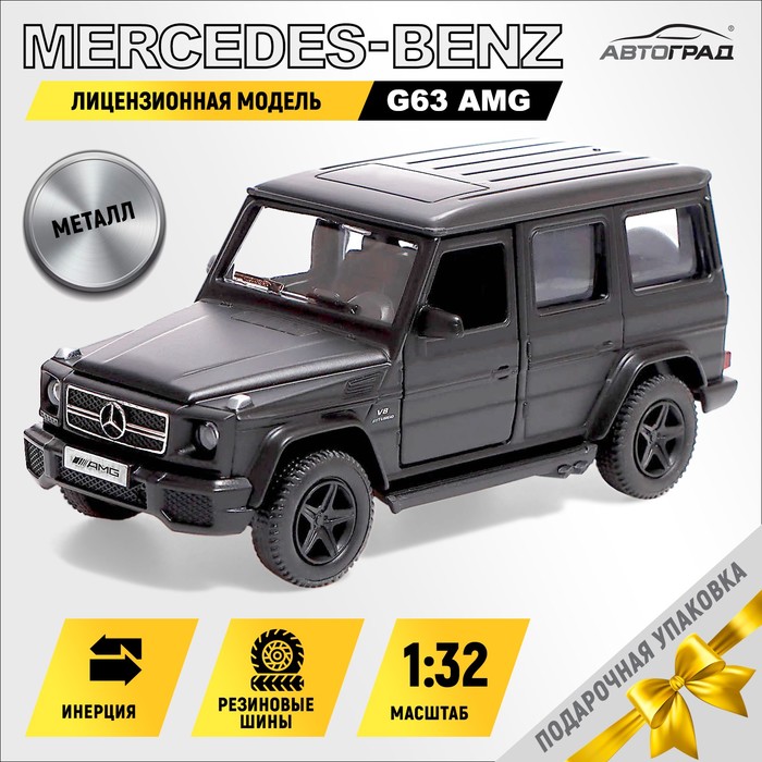 Машина металлическая MERCEDES-BENZ G63 AMG, 1:32, открываются двери, инерция, цвет матовый