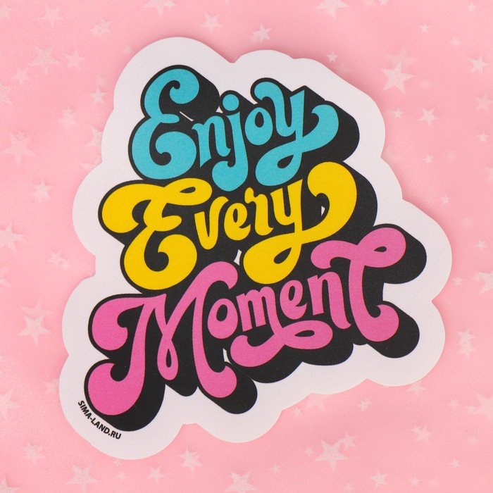 Пакетик под сладости «Enjoy every moment», 10 × 15 см