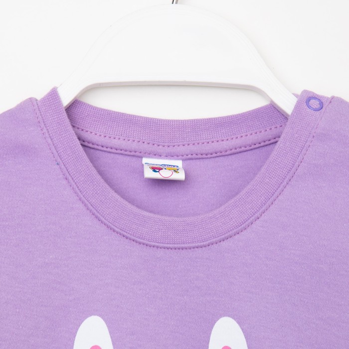 

Лонгслив для девочки, цвет сиреневый, рост 92 см