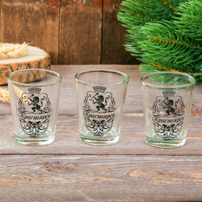 Набор из 3-х рюмок «Красноярск»