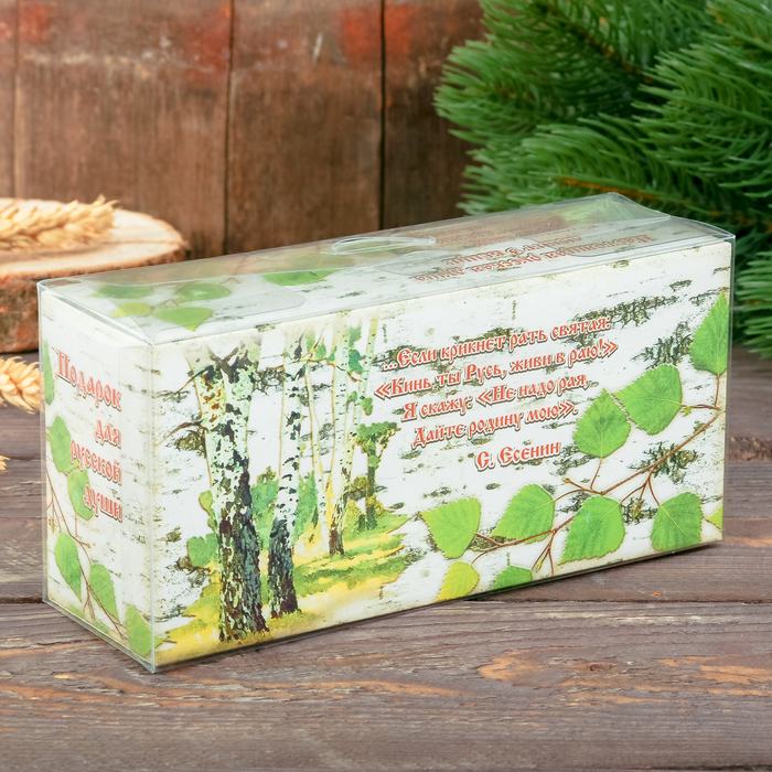 Набор из 3-х рюмок «Красноярск»