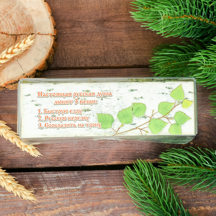 Набор из 3-х рюмок «Красноярск»