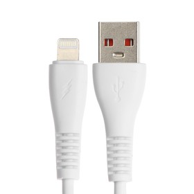 

Кабель ONE DEPOT S01L, Lightning - USB, 2.4 А, 1 метр, белый