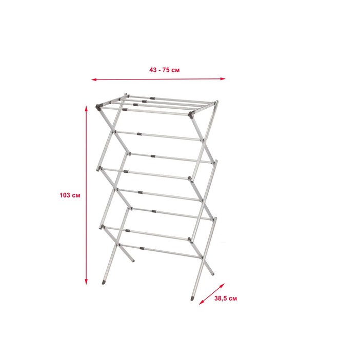 фото Сушилка для белья вертикальная cascade, напольная, раздвижная 43-75см, серебристая unistor