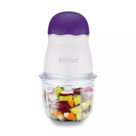 Измельчитель Kitfort КТ-3064-1, стекло, 150 Вт, 0.3 л, бело-фиолетовый Ош