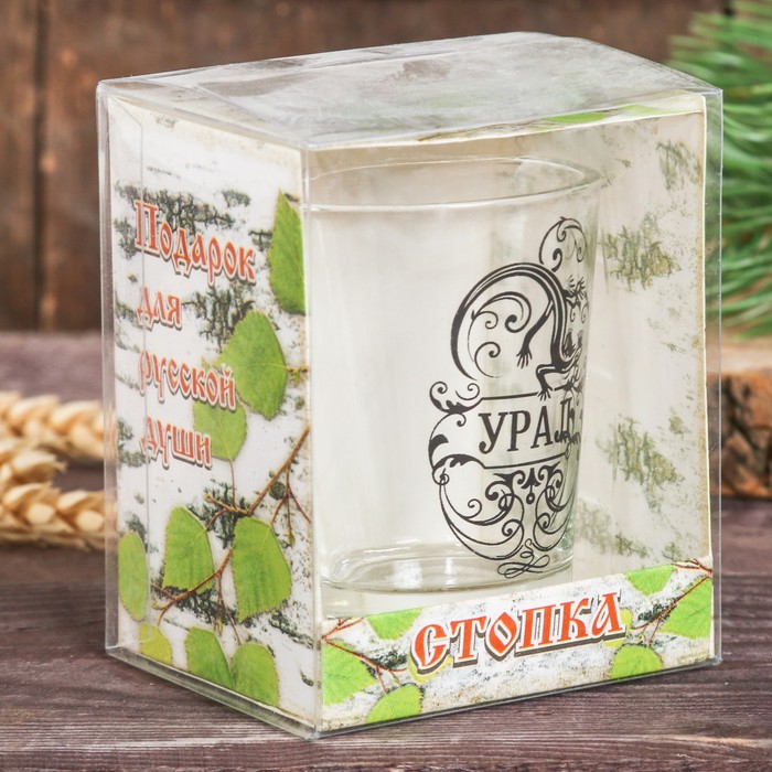 Рюмка сувенирная "Урал" 30 мл