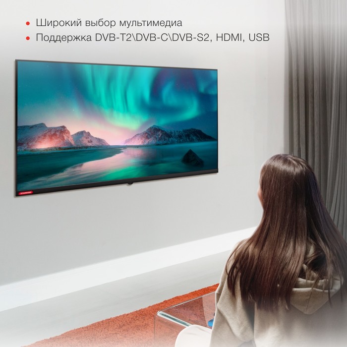 Телевизор Starwind SW-LED32SG300, 32", 1366x768, DVB-T2/C/S2,HDMI 2, USB 1, SmartTV,чёрный
