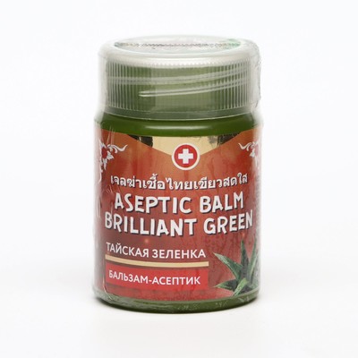Зеленка тайская Binturong Aseptic Balm Brilliant Green с экстрактом алоэ вера, 50 г
