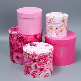 Набор шляпных коробок 5 в 1, упаковка подарочная, «Цветы», 13 х 14 ‒ 19.5 х 22 см