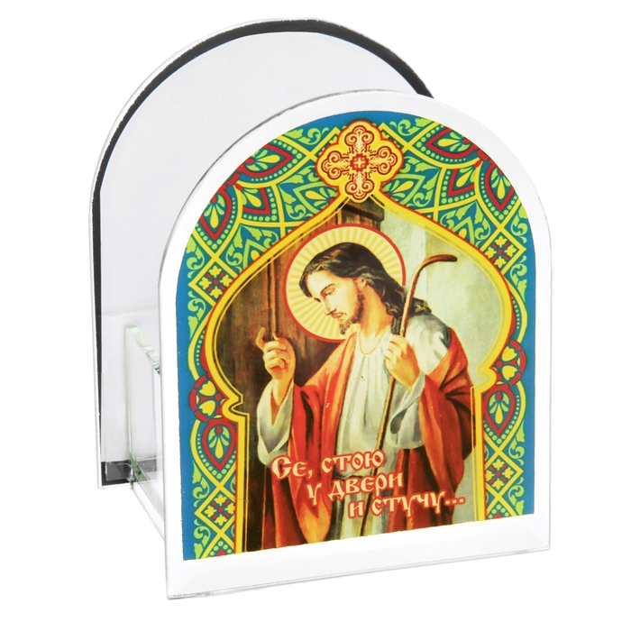 Подсвечник "Се, стою у двери и стучу..."