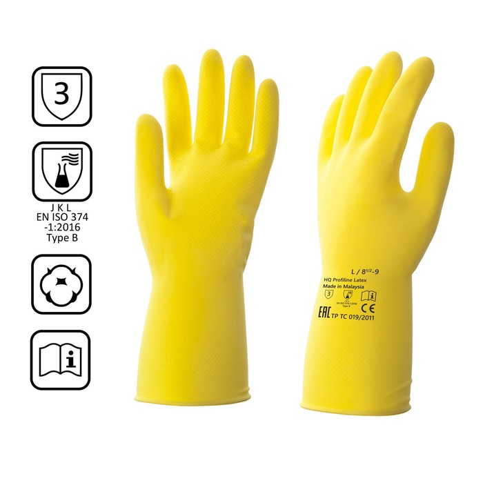 Перчатки латексные многоразовые желтые, размер L перчатки латексные многоразовые m зелёные