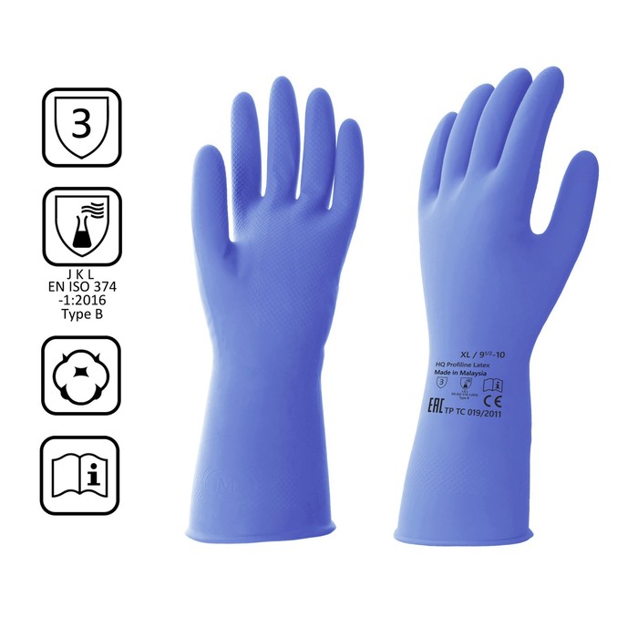 Перчатки латексные многоразовые синие, размер XL перчатки латексные многоразовые m зелёные