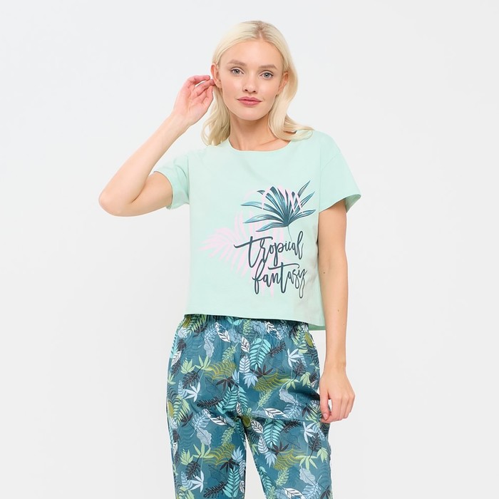 

Пижама женская (футболка и брюки) KAFTAN "Tropical fantasy" р. 48-50