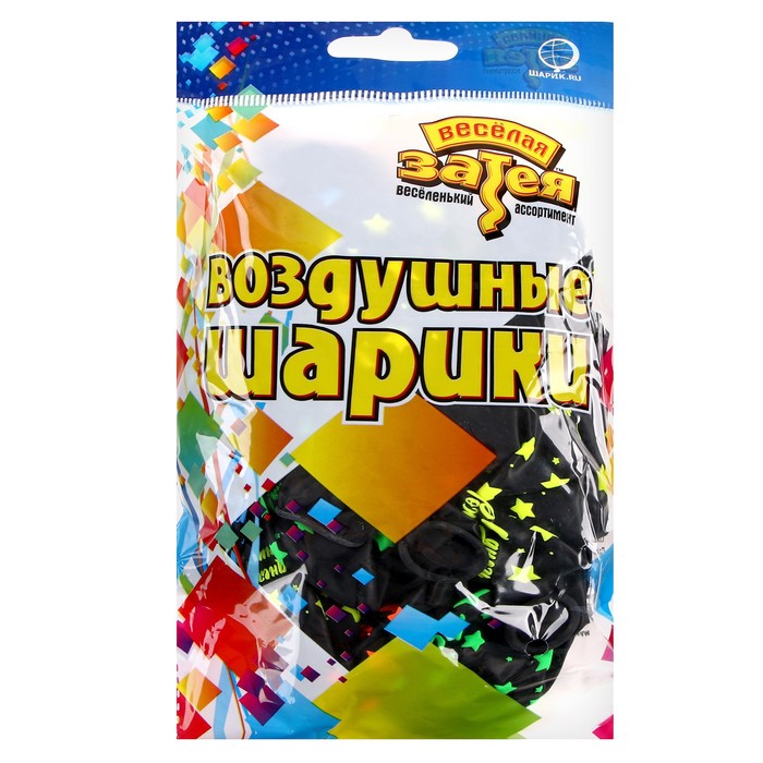 Шар латексный 12" "ДР Звезды", шелкография,  набор 25 шт. 9421532