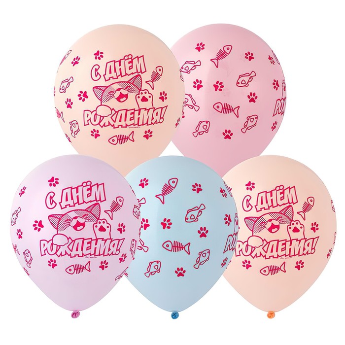 Шар латексный 12