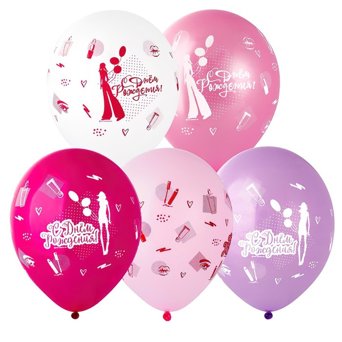 Шар латексный 12