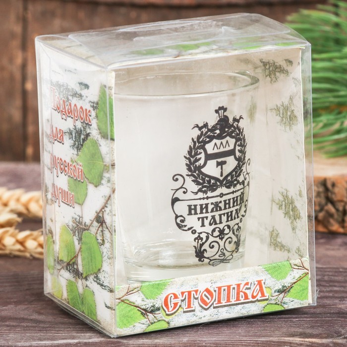 Рюмка сувенирная «Нижний Тагил», 30 мл