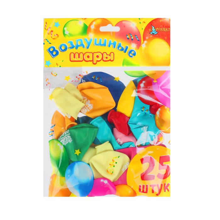 Шар воздушный "С Юбилеем", 10", набор 25 шт., МИКС
