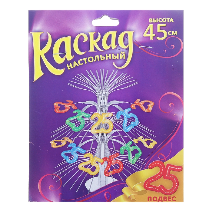 Каскад на стол "25", с подставкой