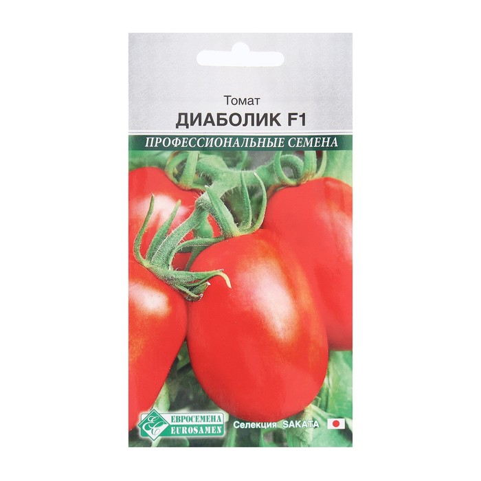 Семена Томат Диаболик F1, 5 шт /Sakata томат диаболик f1 sakata 10 шт цв п