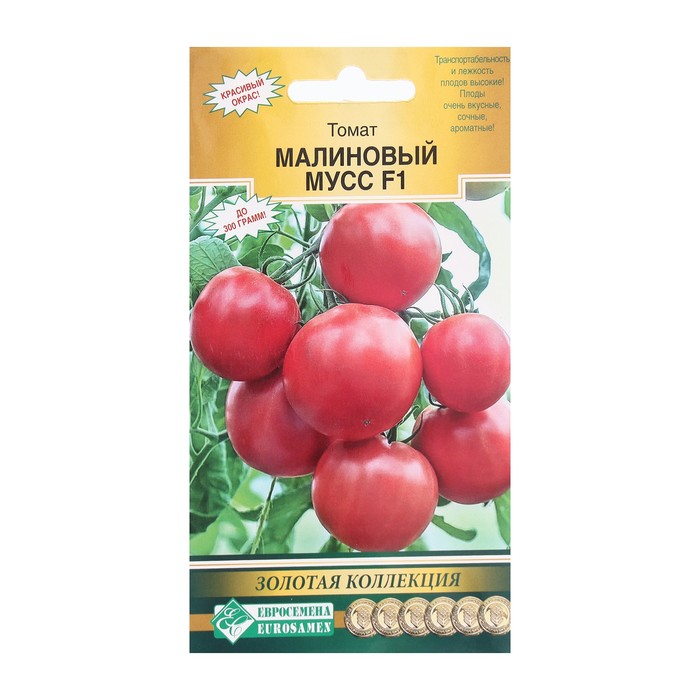 семена томат малиновый мусс f1 10 шт Семена Томат Малиновый Мусс F1, 10 шт