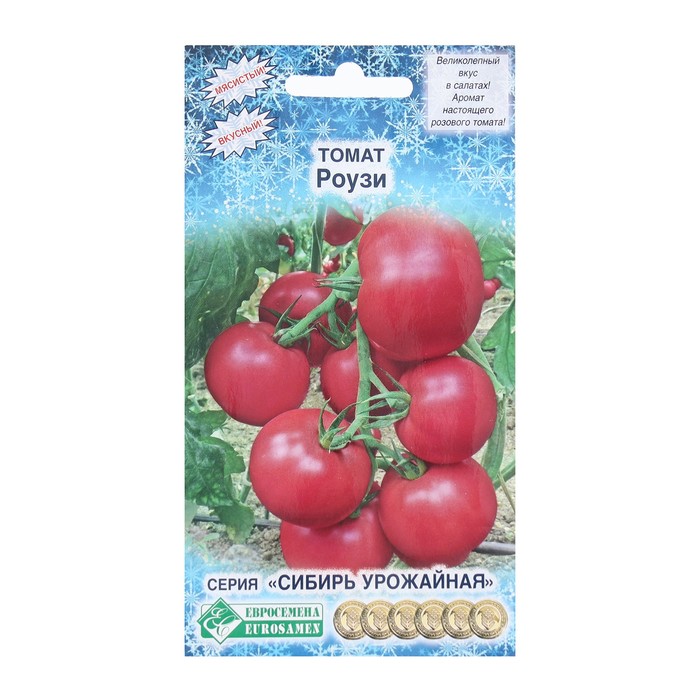 

Семена Томат Роузи, 0,1 г