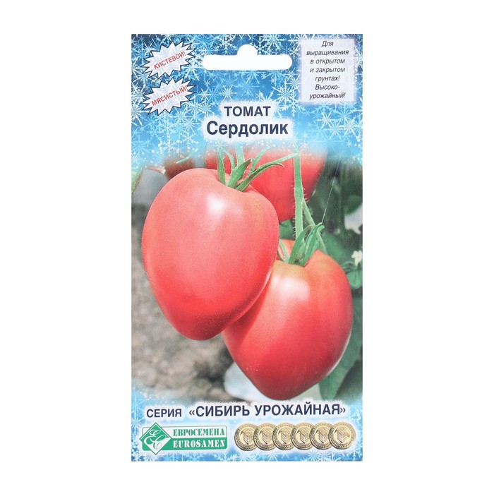 семена томат сердолик 0 2 г Семена Томат Сердолик, 0,2 г