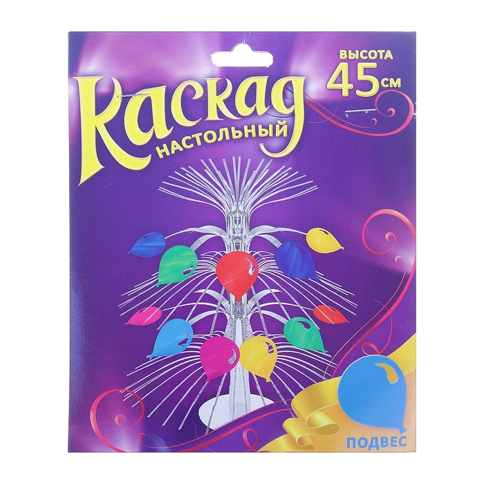 Каскад на стол "Шары", с подставкой