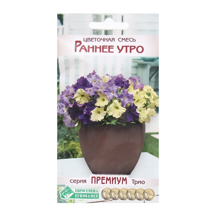 

Семена Цветов Цветочная смесь Раннее Утро, 6 драже