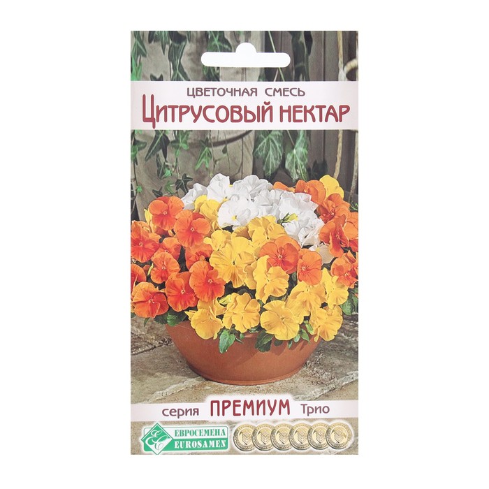 Семена Цветов Цветочная смесь Цитрусовый нектар, 9 шт семена газонная смесь цветочная симфония