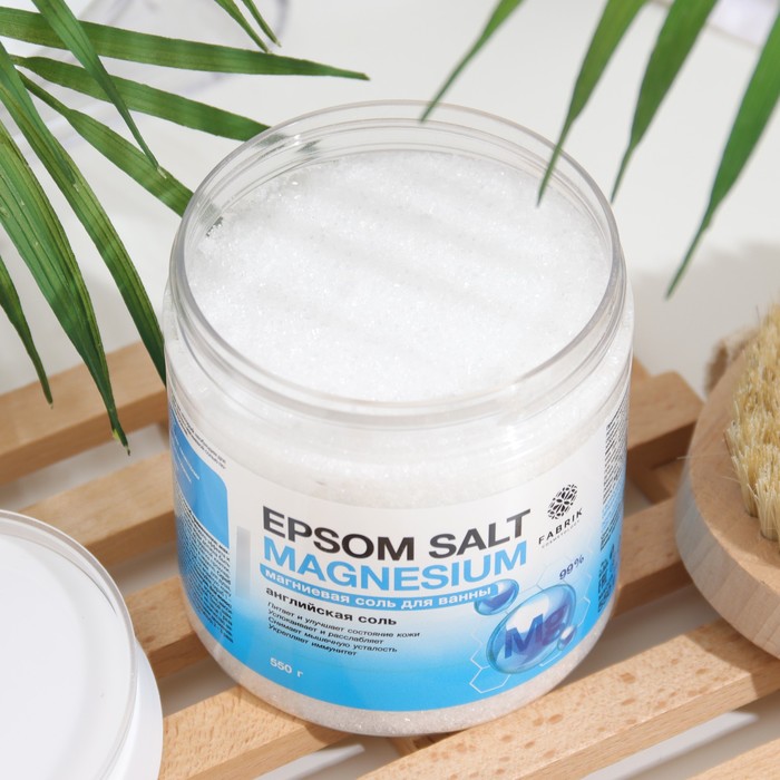 

Соль для ванны Epsom Salt Magnesium, 550 г