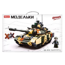 

Конструктор Модельки «Российский танк Т90MS», 758 деталей