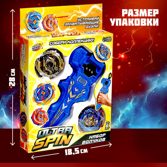 фото Боевой волчок ultraspin, волчок, устройство для запуска с хватом, цвета микс woow toys