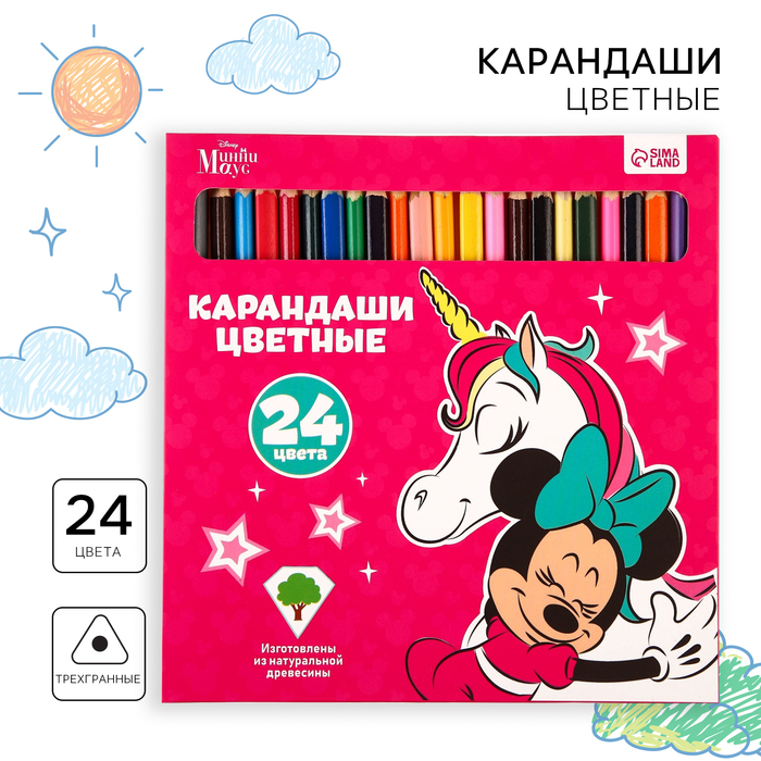 Цветные карандаши, 24 цвета, трехгранные, Минни Маус и Единорог