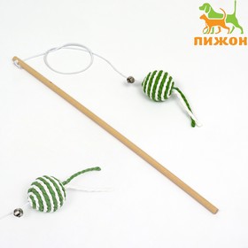 Дразнилка-удочка с шариком на деревянной ручке, зелёная/белая