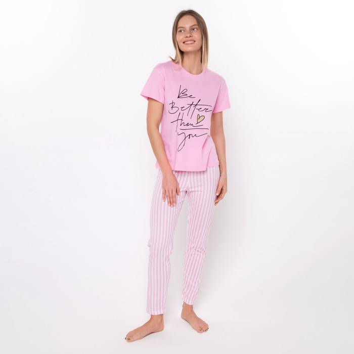 Комплект женский (футболка/брюки), цвет розовый, размер 50