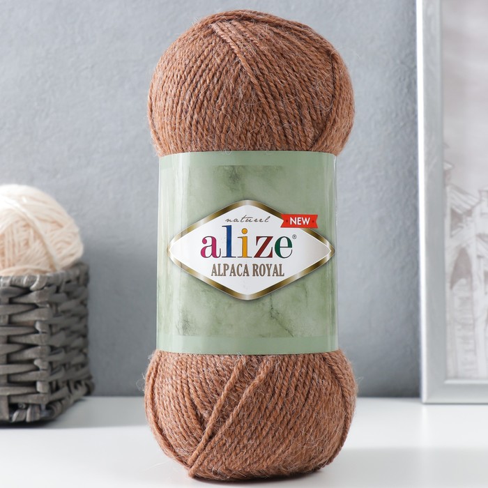 

Пряжа "Alpaca Royal New" 15% альпака, 30% шерсть, 55% акрил 250м/100гр (558)