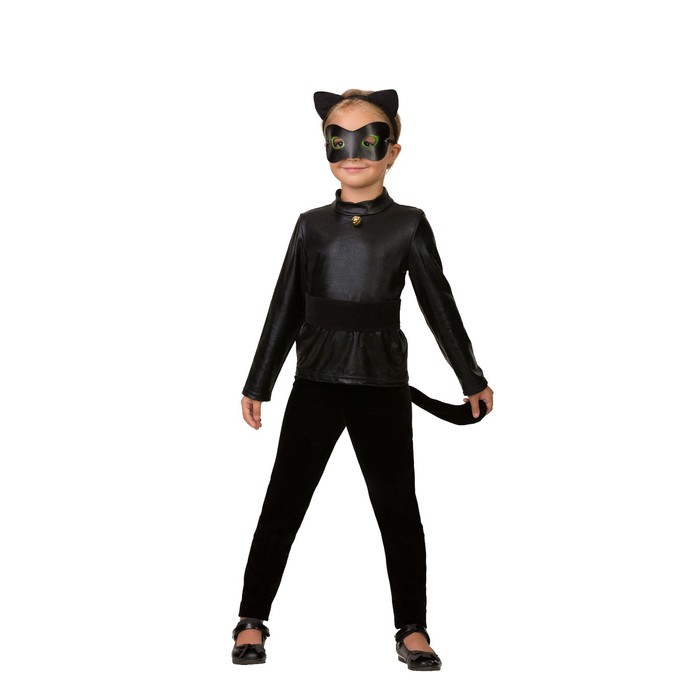 Карнавальный костюм «Супер Кот», рост 140 см