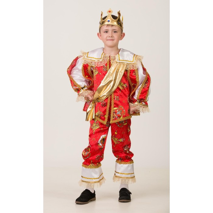 Карнавальный костюм «Герцог», рост 110 см