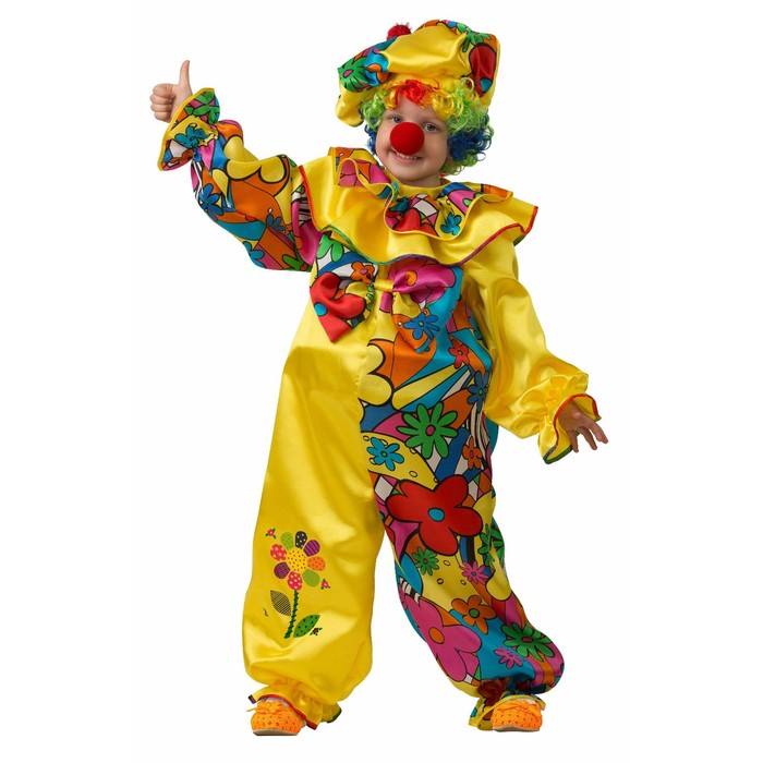 Карнавальный костюм «Клоун сказочный», рост 128 см