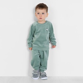 

Костюм детский: свитшот и брюки «Пушок», рост 68 см, цвет зелёный