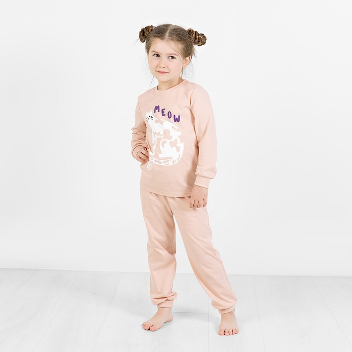 Пижама: лонгслив и брюки для девочек Basic, рост 98-104 см, цвет бежевый