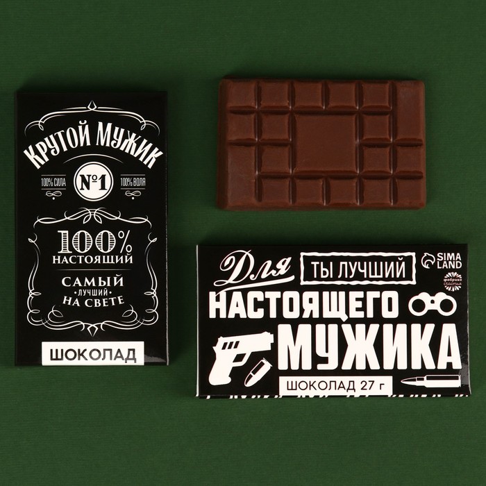 

Мининабор «Настоящему мужчине»: шоколад молочный в открытке 4 шт. х 5 г., шоколад молочный 2 шт. х 27 г. (18+)