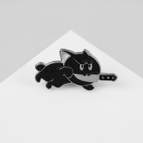 Значок «Кот» охотник, в прыжке, цвет чёрный в серебре
